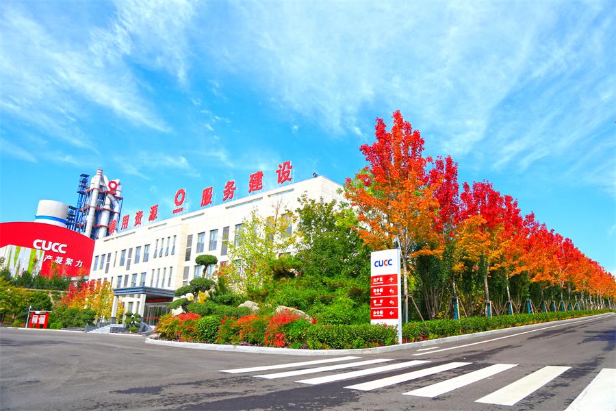 U钱包官网-安全支付工具