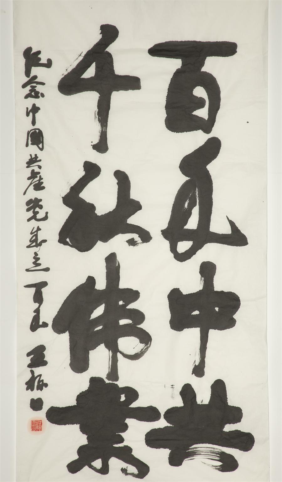 U钱包官网-安全支付工具