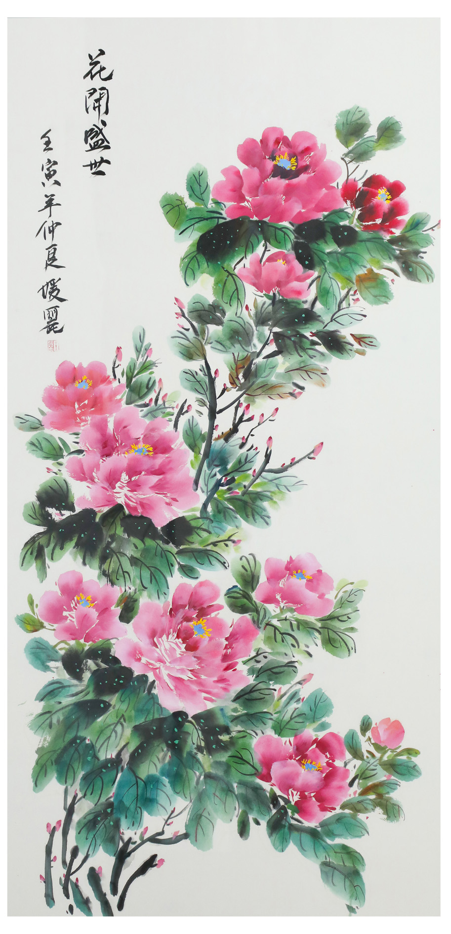 U钱包官网-安全支付工具