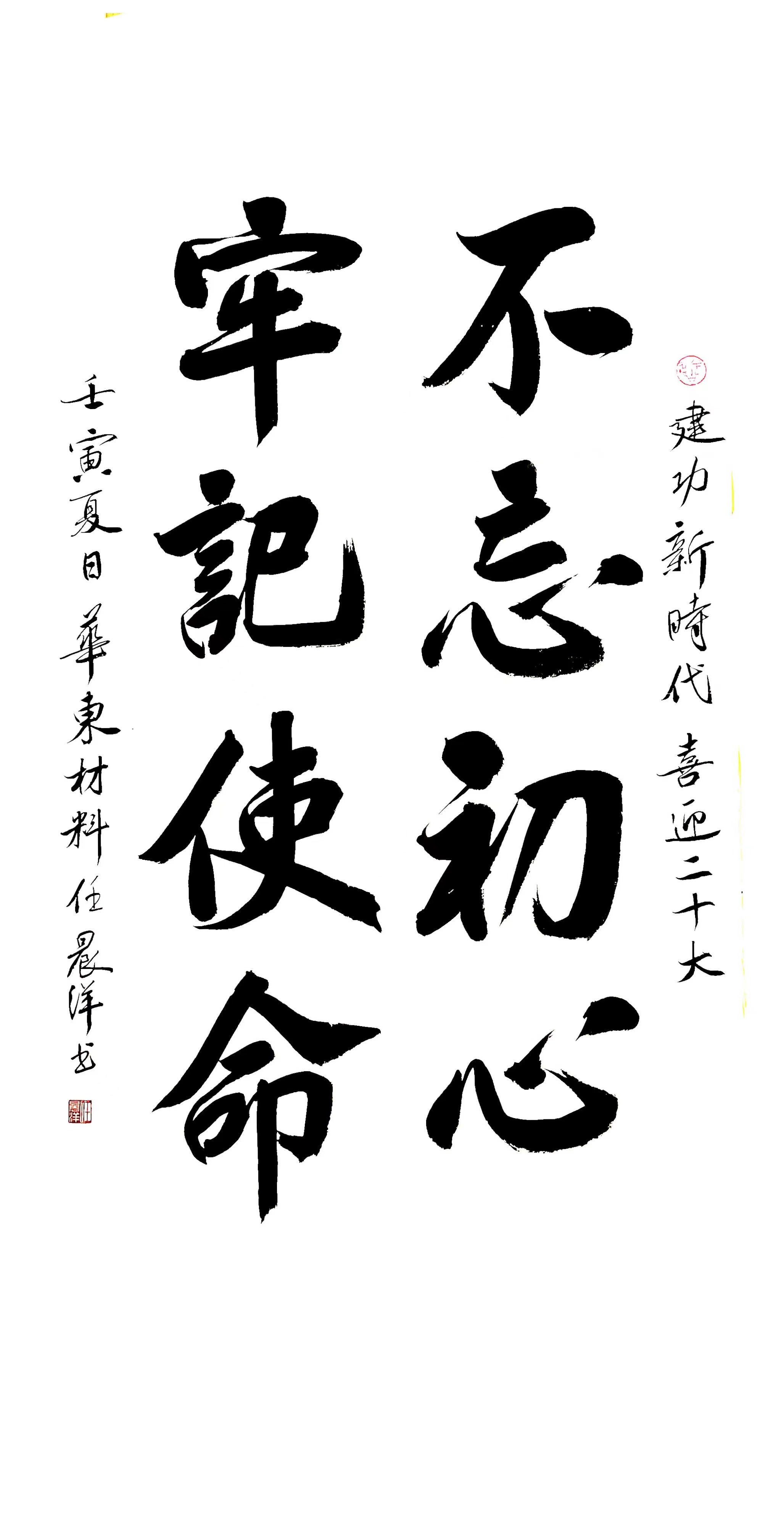 U钱包官网-安全支付工具
