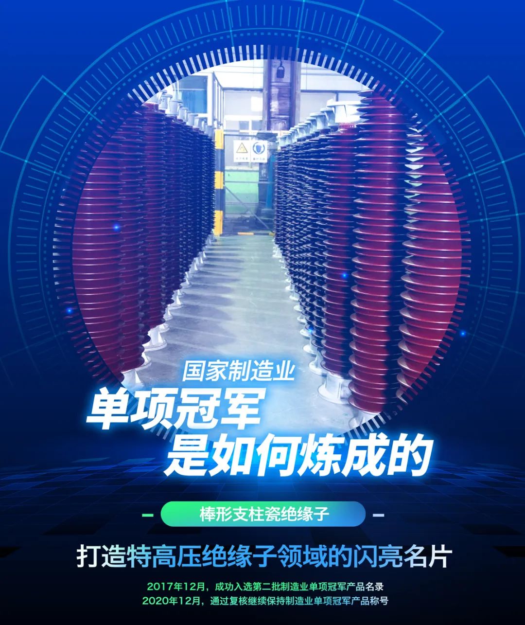 ed98cbf3bb626590