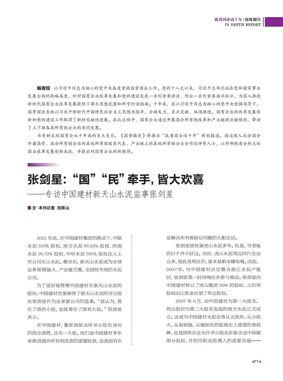 8f8fe8e1600ea469