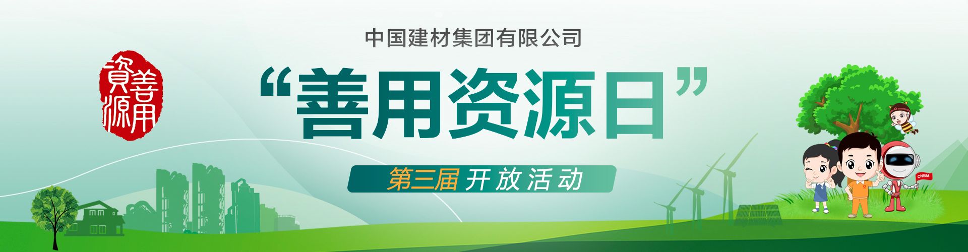 U钱包官网-安全支付工具