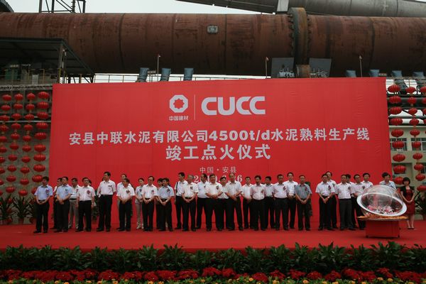 U钱包官网-安全支付工具