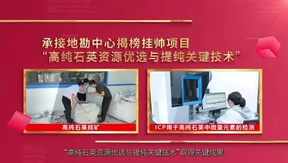  党建经营融合十佳案例⑧ | 安徽总队—“三大工程”联创共建，，，赋能企业高质量发展 