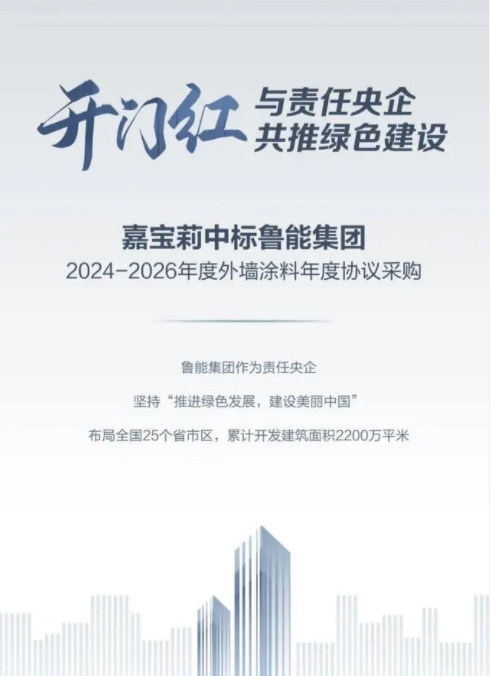 U钱包官网-安全支付工具