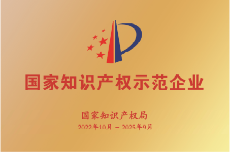 U钱包官网-安全支付工具