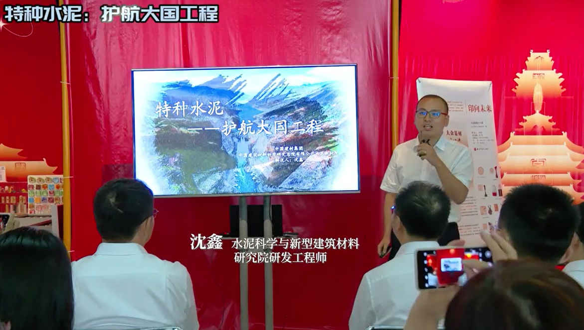 厉害！突破“无坝不裂”的魔法竟是它！