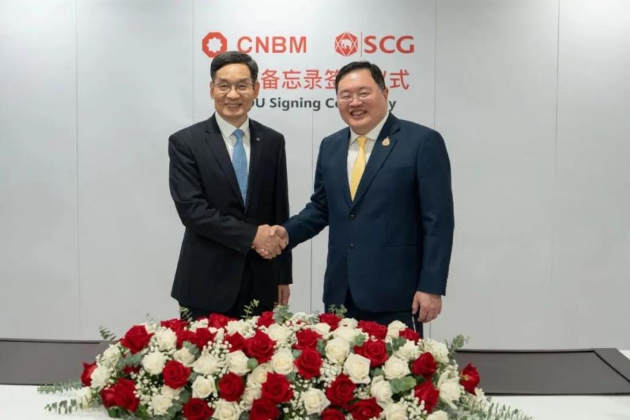 U钱包官网-安全支付工具