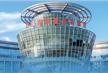 U钱包官网-安全支付工具