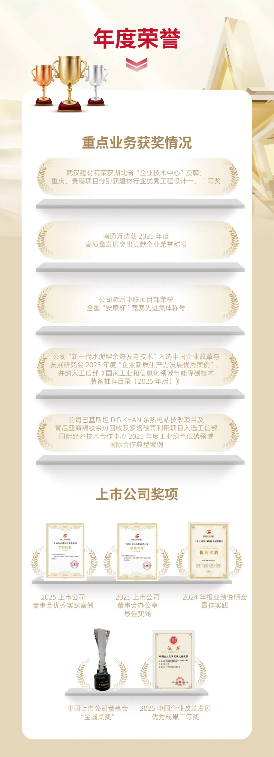 640?wx_fmt=jpeg&from=appmsg#imgIndex=2 图片