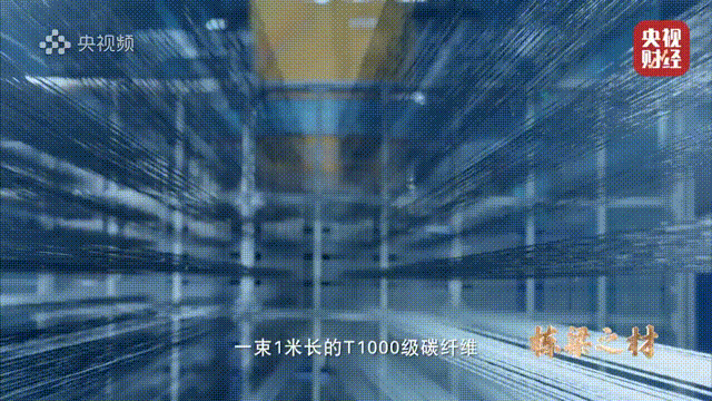 2023071910160793101 2023071910160793101