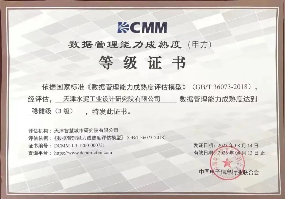 U钱包官网-安全支付工具